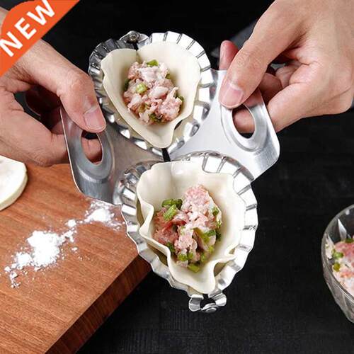 Stainless Steel Dumpling Mold Maker Dough Pie Ravioli Press