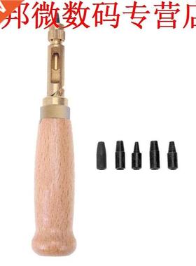 6pcs Automatische Leer Perforator Lederen Craft Tool Vervang