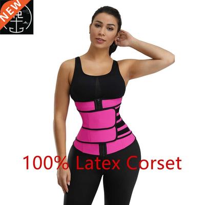 Double Belt 100% Latex Waist Trainer Body Shapers Fitness