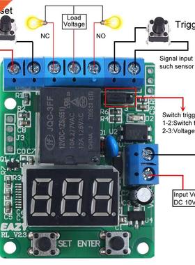 DC 12V Trigger Time Delay Switch Controller Programmable 999