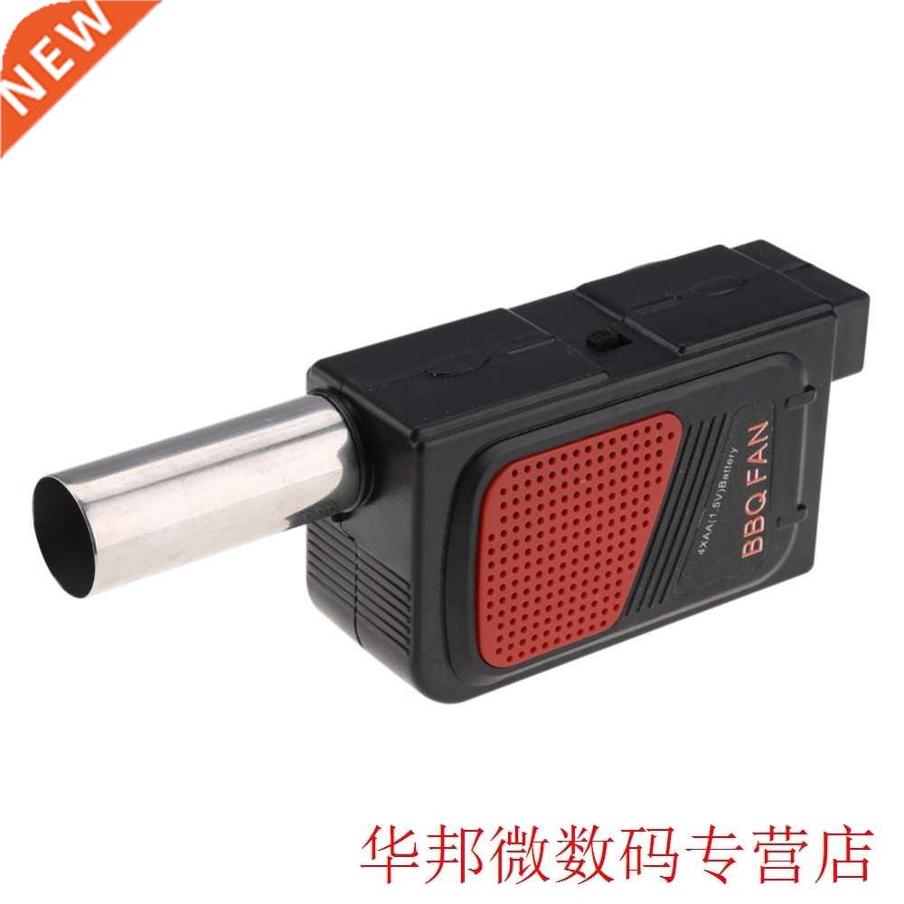 Hand Crank Fan Air Blower Electric BBQ Fan Air Blower for Ou