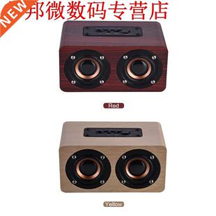 Mini Bluetooth 4.2 Speaker Loudspeakers Surround with 2 Horn