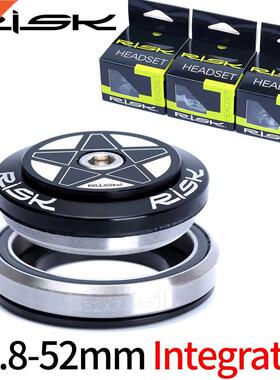 RISK Headset 41.8/42-52mm Doule earing Headset Integrated