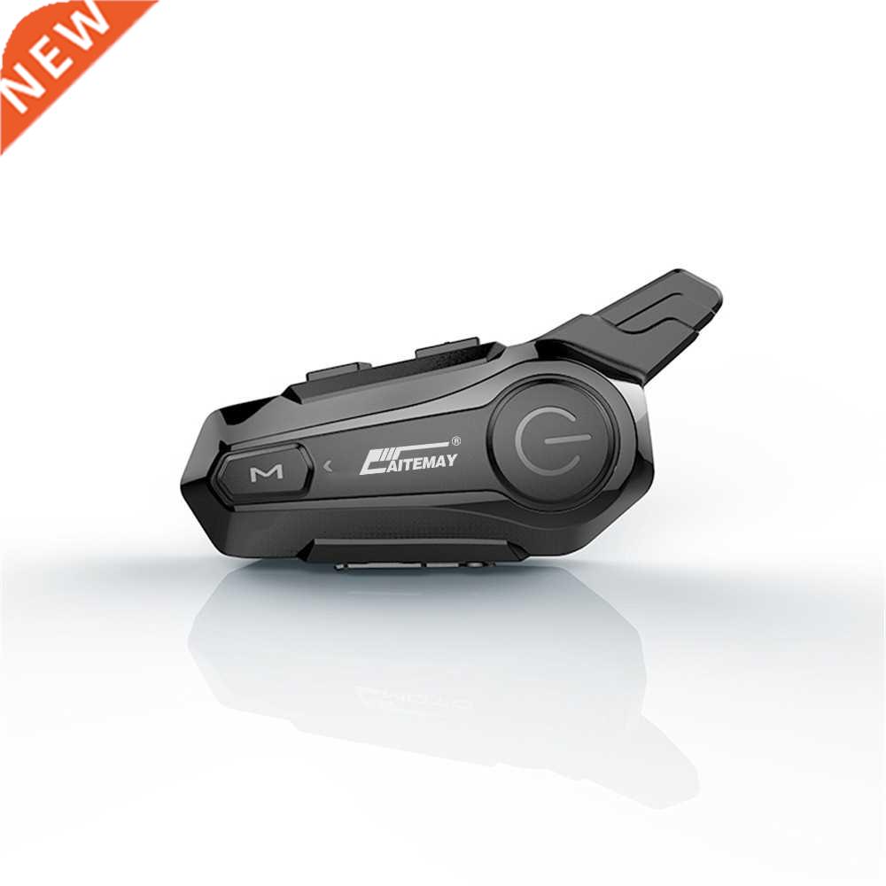 Kebidu Motorcycle Bluetooth Helmet Headsets Intercom for 2 R