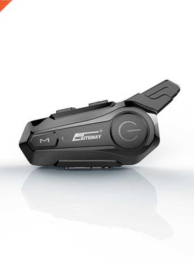 Kebidu Motorcycle Bluetooth Helmet Headsets Intercom for 2 R