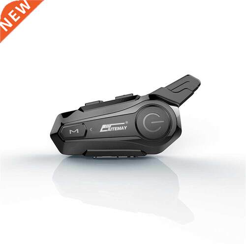Kebidu Motorcycle Bluetooth Helmet Headsets Intercom for 2 R
