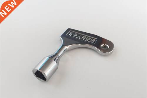 *1pcs TOP quality Elevator parts door triangle key professio