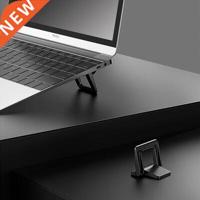 1 Pair Laptop Holder Notebook Stands Universal Invisible Lap