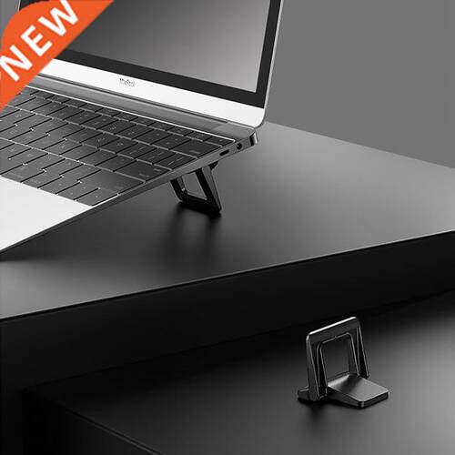 1 Pair Laptop Holder Notebook Stands Universal Invisible Lap