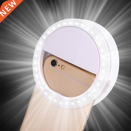 Selfie LED Ring Flash Light Portable Mobile Phone Lamp Lumin