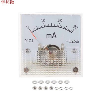 91C4 ampèremètre DC compteur de courant analog