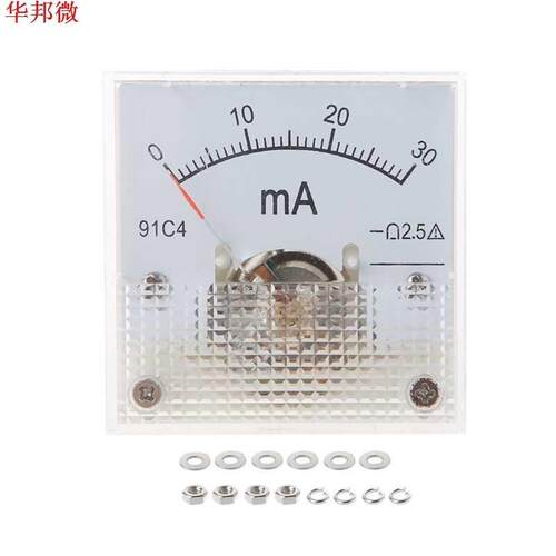 91C4 ampèremètre DC compteur de courant analog