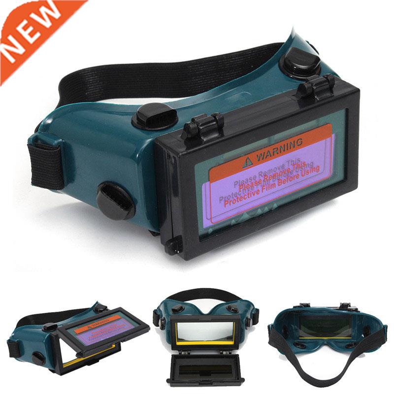 Automatic Darkening Electric Welding Goggles Cutting Polishi-封面