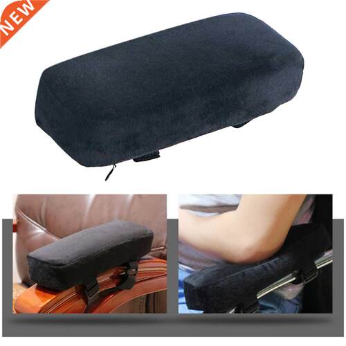 1 Pair Soft Office Chair Arm Rest Pads Elbow Pillow