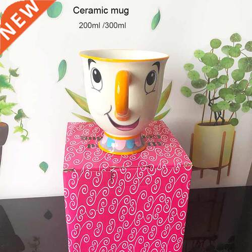 Cartoon Ceramic Coffee Mug Cup Beauty And The Beast Tea Cup