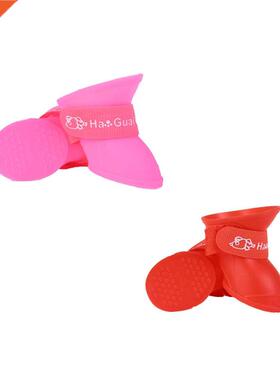 2 Pairs of 4PCS Pet Rain Shoes Anti-slip Pet Dog Rain Shoes