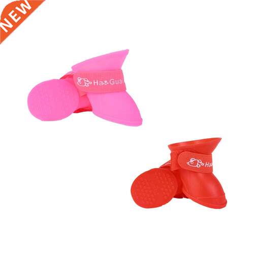 2 Pairs of 4PCS Pet Rain Shoes Anti-slip Pet Dog Rain Shoes