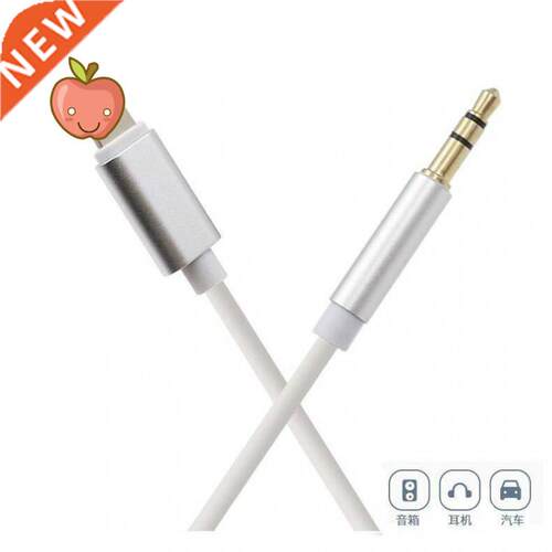For iphone 7 / 8 / X Car Speaker Headphone Connector Audio