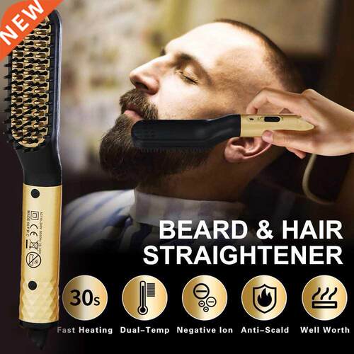 Beard Straghtener for Men Fast Heatng Multfunctonal Elec