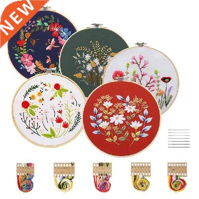 New 5 Pack Embroidery Starter Kit with Pattern, Embroidery