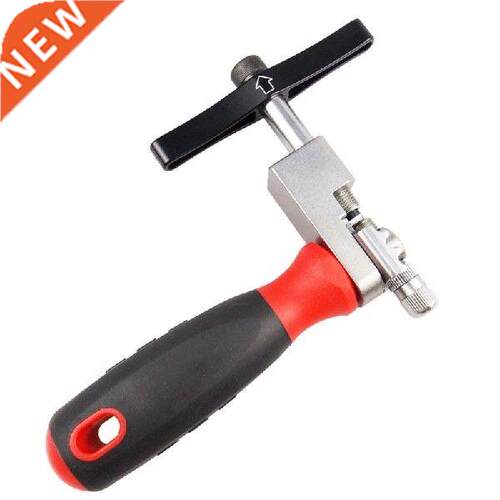 Chain Tool 9-11 Speed,Reliable Breaker for Chain Link Break