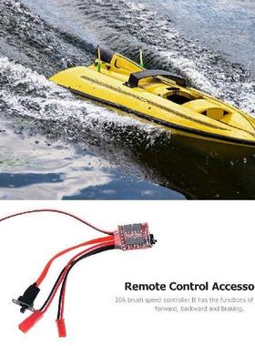 2KHz Two-way 20A 3-9.4V Brushed ESC Electronic Motor Speed