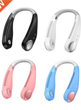 Q67 Portable Summer Air Cooling Neck Fan USB Rechargeable Bl