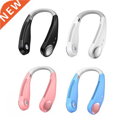Q67 Portable Summer Air Cooling Neck Fan USB Rechargeable Bl