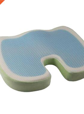 Memory Fom Chir Cushion Coccyx Orthopedic Set Pd Pillow