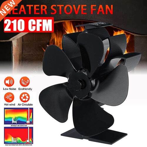 Black Stove Fan 4 Blades Heat Powered Fireplace Fan Log Wood