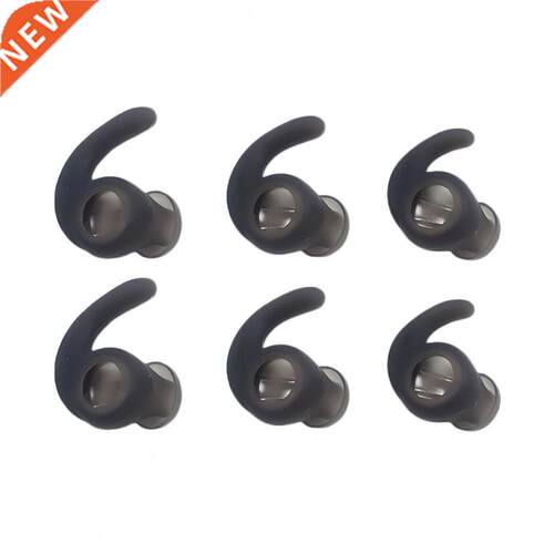 Pairs Earbud Protector Comfortable Dust-proof In-ear Silic