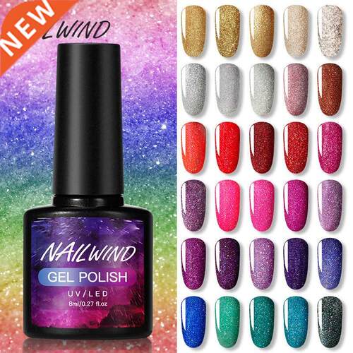 8ml Glitter UV Gel Nail Polish Set Color Series Led Nai