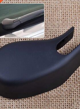 Rear Plastic Black Cap Car Wiper Arm ver Replacement Windshi