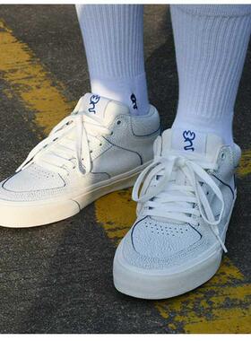 Joiints Mid-top Leather Shoes Men for Skateboarding DIY Casu