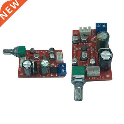 AD828 Stereo Dynamic Microphone Preamplifier Board Pickup Mo