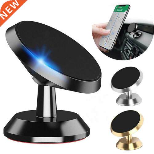 Magnetic Car Phone Holder Magnetic Universal Magnet Phone Mo
