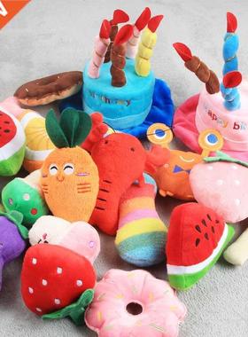 Pet Toy Plush Toy Anti-bite Cleaning Dog Chewing Puppies Tra