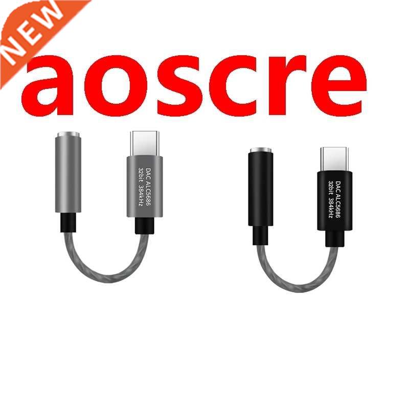 USB Type C to 3.5mm Earphone Jack DAC Adapter 32Bit 384KHz R