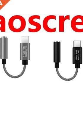 USB Type C to 3.5mm Earphone Jack DAC Adapter 32Bit 384KHz R