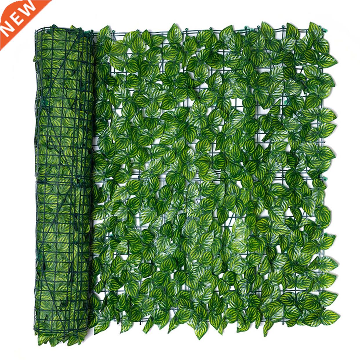 Artificial Leaf Privacy Fence Roll Wall Landscaping Fence