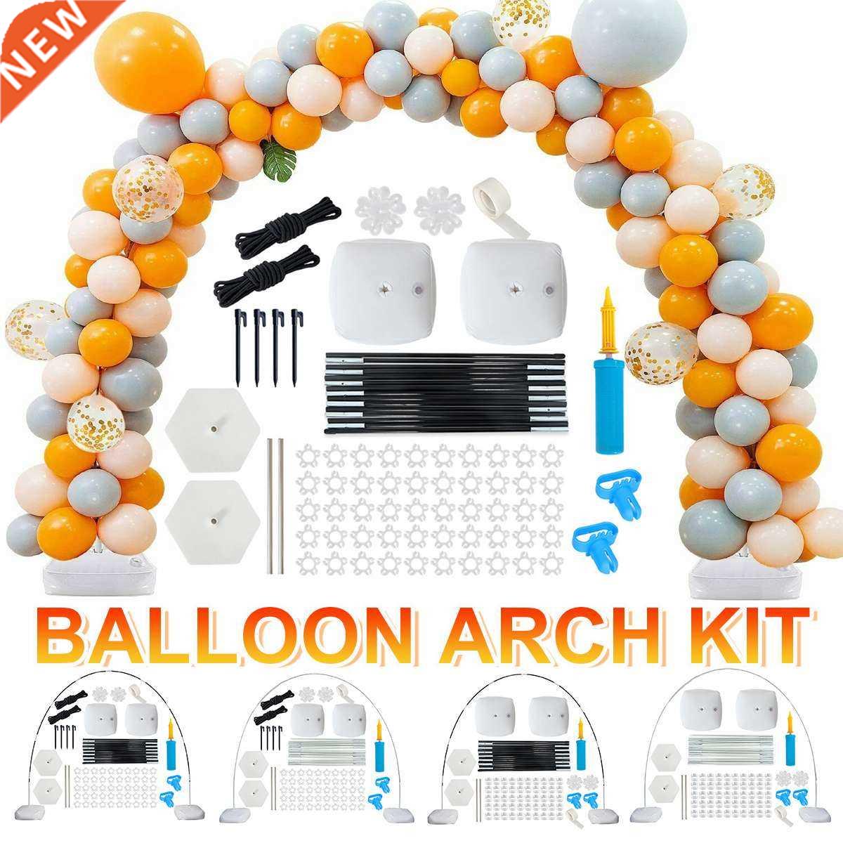 Balloon Arch Kit 9FT Tall 10Ft Wide Adjustable Balloon Stand