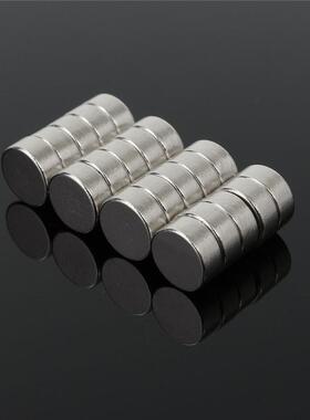 100pcs 7x3mm N50 Round Magnets Rare Earth Neodymium NdFeB Ma