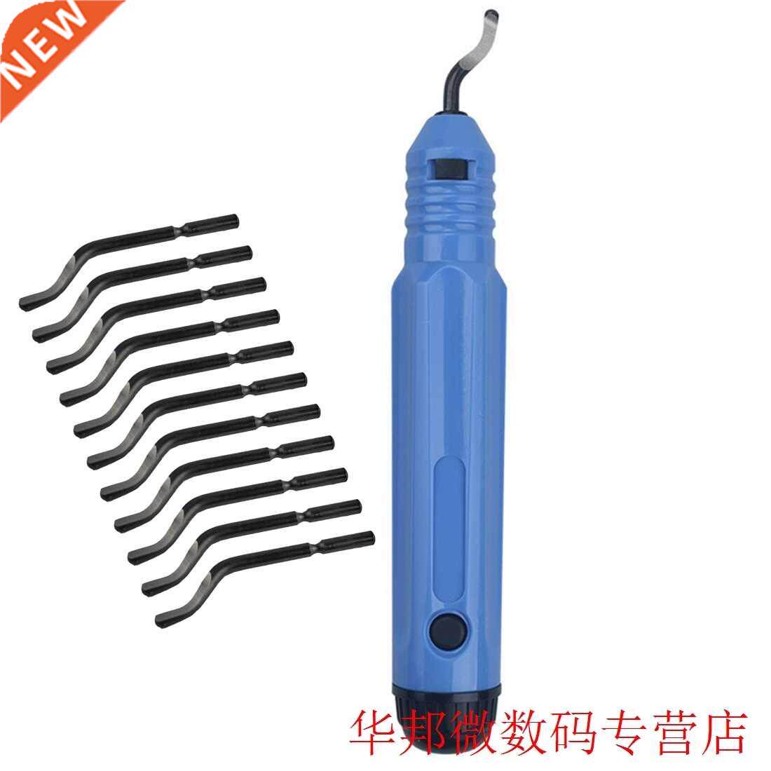 Trimming Knife Scraper NB1100 High Speed Steel Handle Deburr