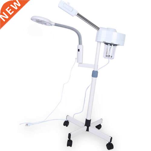 Professional Facial Steamer 3X Magnifying Lamp Machine Spa S