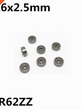 50Pcs MR62ZZ R-620ZZ 2x6x2.5 mm Deep groove ball bearing Min