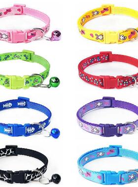 Cartoon Dog Cat Collars With Bell Adjustable Poester Buckl