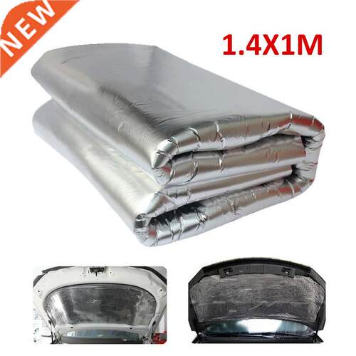 1.4x1M Car Hood Engine Cover Heat Shield Mat 5mm Adhesive A