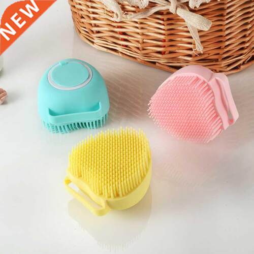 Shower Brush Portable Household Massage Bath Brush Silicone