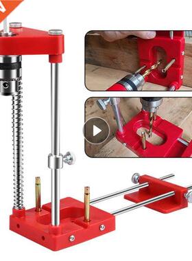 Drll Locator Drll Punch Locator Drll Gude Fxture