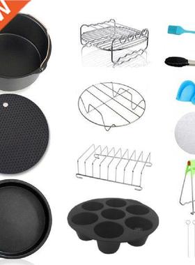 12pcs Crbon Steel Fine Qulity ir Fryer ccessories Kit